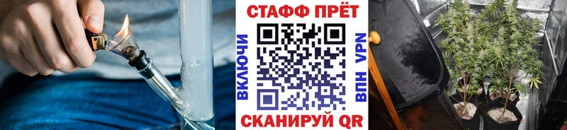 Где можно купить наркотики Мостовской СОЛЬ  Меф мяу мяу  Гашиш  Марихуана  МЕТАДОН  Кокаин 