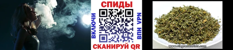 магазин  наркотиков  Мостовской  БУТИРАТ вода 