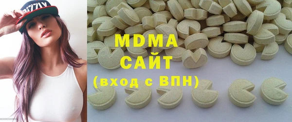 марки nbome Алексеевка