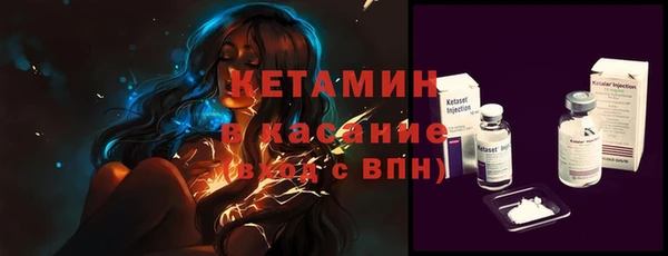 марки nbome Алексеевка