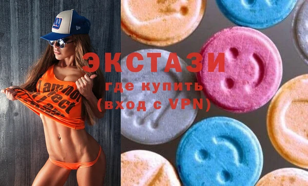 бошки Алзамай