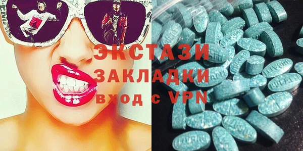 бошки Алзамай