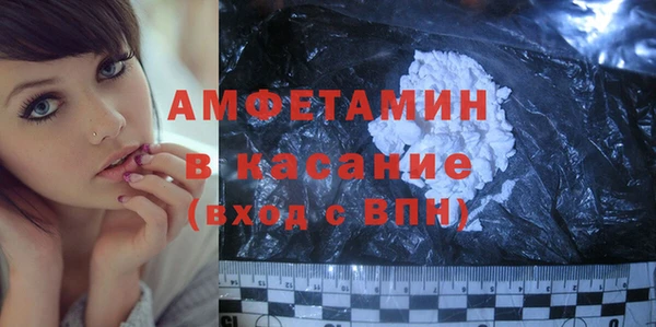 бошки Алзамай