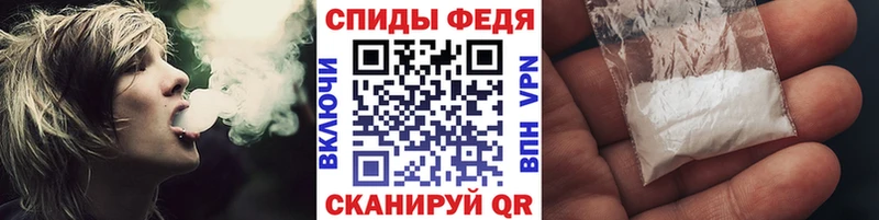 ссылка на мегу ссылка Мостовской Первитин пудра